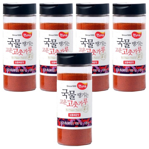 햇님마을 국물땡기는 국산 고운 고춧가루 보통매운맛, 120g, 5개