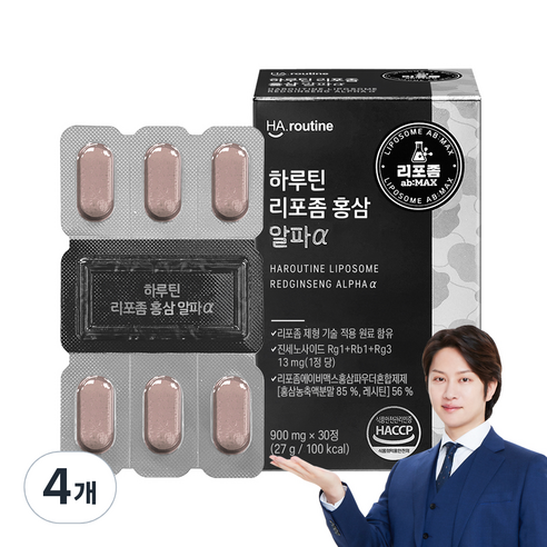 하루틴 리포좀 홍삼 캡슐 알파 27g, 4개, 30정