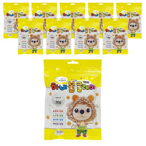 토단교재 하비볼 클레이 10p, 형광노랑, 50g, 1개