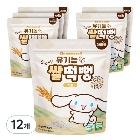 아텍스 시나모롤 유기농 쌀떡뻥, 30g, 12개, 백미맛