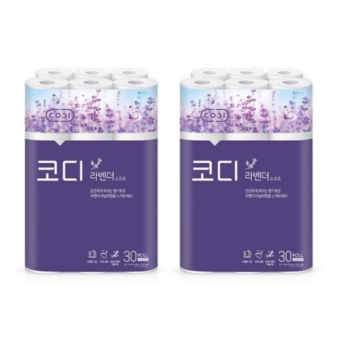 코디 라벤다 소프트 3겹 롤화장지 30m, 30롤, 2팩