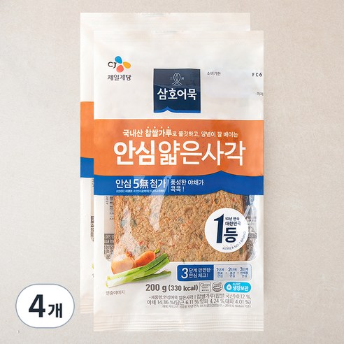 삼호어묵 안심 부산어묵 얇은사각, 200g, 4개
