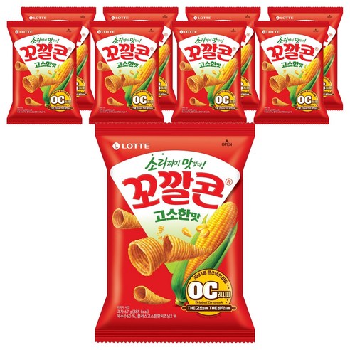 꼬깔콘 고소한맛 과자, 67g, 9개