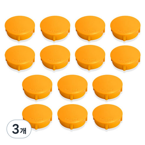 마그피아 칼라원형 자석홀더 무광 특대 14p, 노랑, 3개