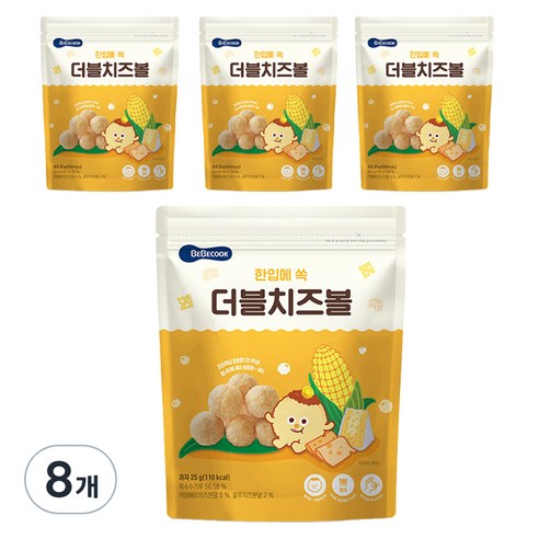 베베쿡 더블치즈볼 과자, 더블치즈, 25g, 8개