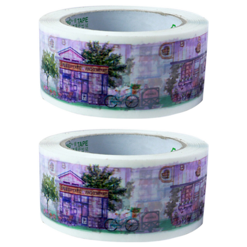 에이러블 포장용 박스테이프 50mm x 100m B0210, 2개, 10 풍경화