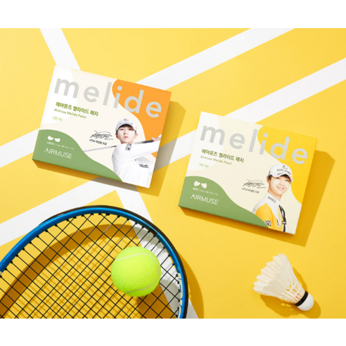 젊고 활력 넘치는 눈가를 위한 솔루션