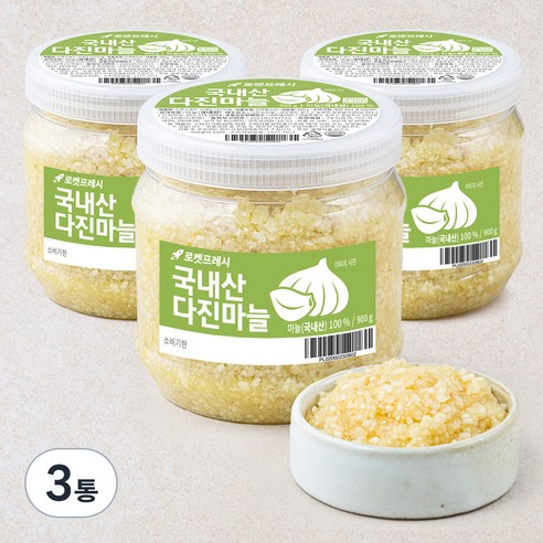 국내산 다진마늘 용기 900g, 3통