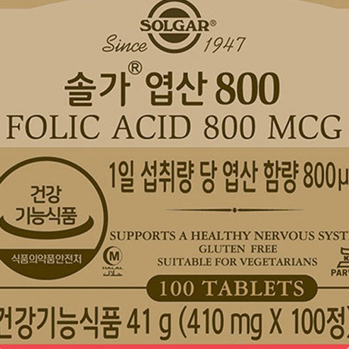  솔가 엽산 800, 100정, 41g, 1개 