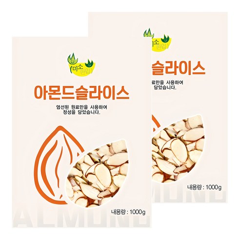 미소한입 아몬드 슬라이스, 1kg, 2개