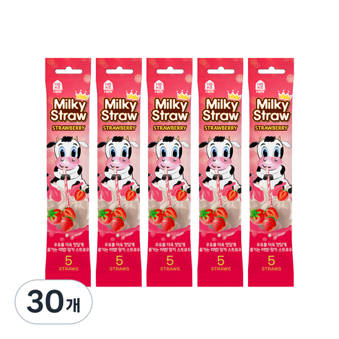 홈앤키즈 밀키스트로우 딸기맛 30g 6g x 5p, 30개