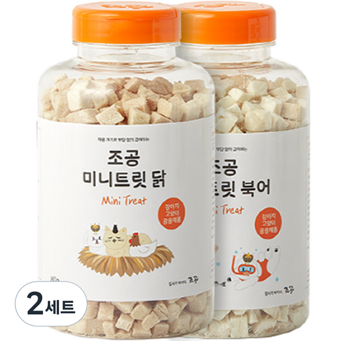 조공 반려동물 미니트릿 동결건조 간식 2종, 130g, 2세트, 북어&닭