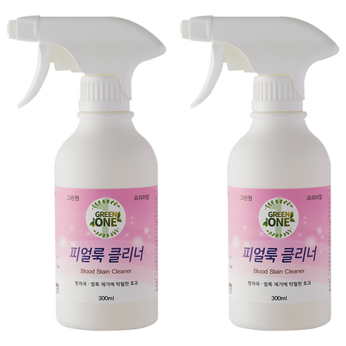 GREENONE 피 얼룩 클리너 얼룩제거제, 2개, 300ml