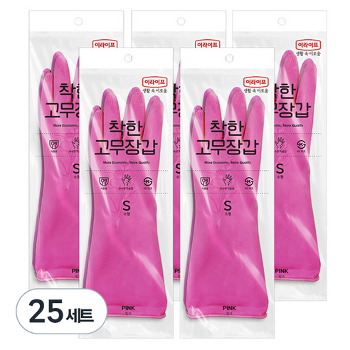 롯데이라이프 착한 고무장갑, 핑크, 소(S), 25세트
