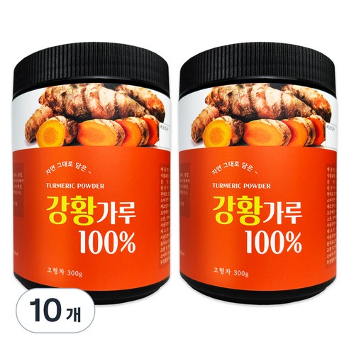 헬로우그린 강황가루, 300g, 10개