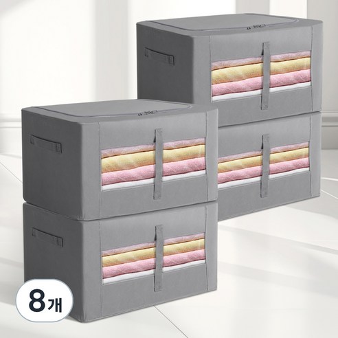 조은리빙 스토리지 리빙박스 56L, 그레이, 8개