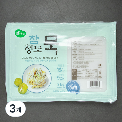 맑은물에 참청포묵, 2kg, 1개입, 3개