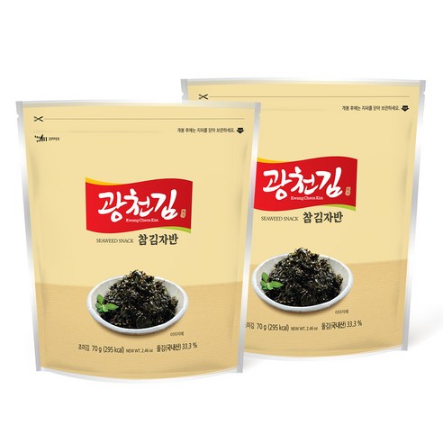 광천김 70g 2봉, 참 김자반 
수산물/건어물