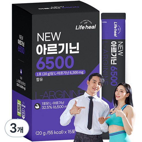 국내산 고함량 NEW 아르기닌 6500, 45개, 20g