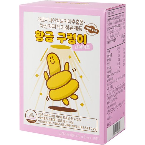 황금구렁이 다이어트 차전자피 식이섬유 5g 20포, 100g, 1개