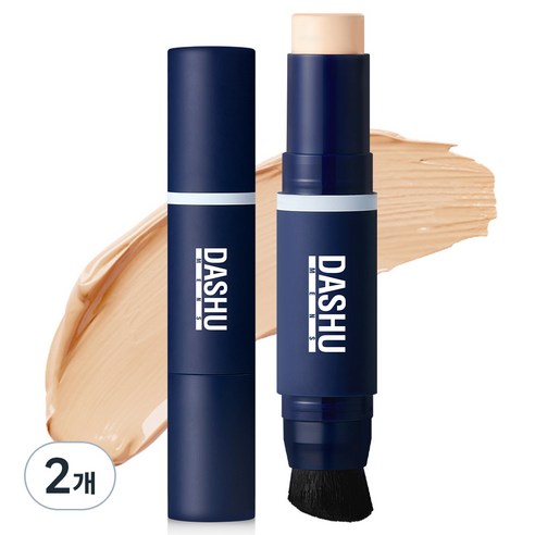다슈 맨즈 멀티 커버 스틱 파운데이션 SPF50+ PA++++ 12g, 01 라이트 베이지, 2개
