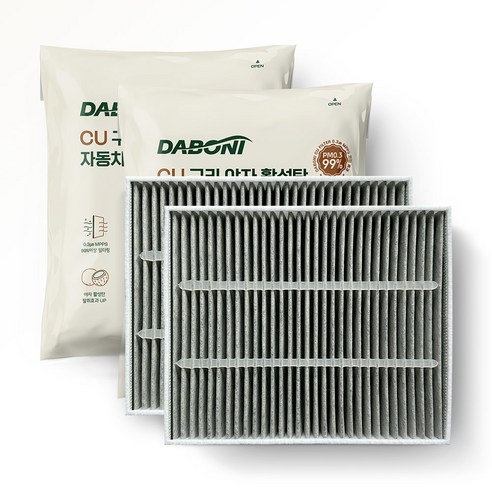 다보니 CU PM0.3 99% 차단 구리 항균 활성탄 자동차 에어컨필터, 2개, DHC109