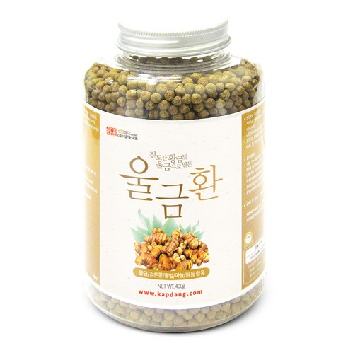 健康 保健食品 營養補充品 薑黃 護肝 熬夜 心血管 促進代謝 提神 養顏美容