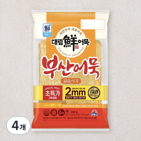 대림선 부산어묵 얇은사각 6장, 240g, 4개