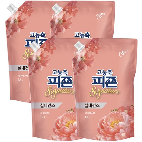 피죤 고농축 실내건조 시그니처 라피에스타 섬유유연제 리필, 1.7L, 4개