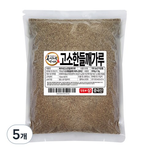 복이네먹거리 들깨가루 탕용, 300g, 5개