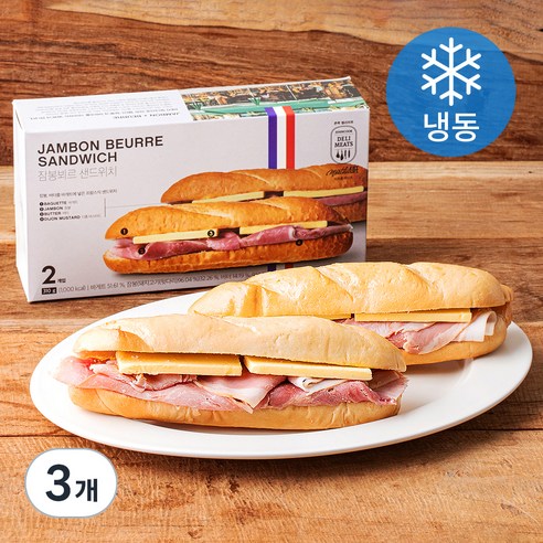 존쿡델리미트 잠봉뵈르 샌드위치 (냉동), 155g, 2개입, 3개