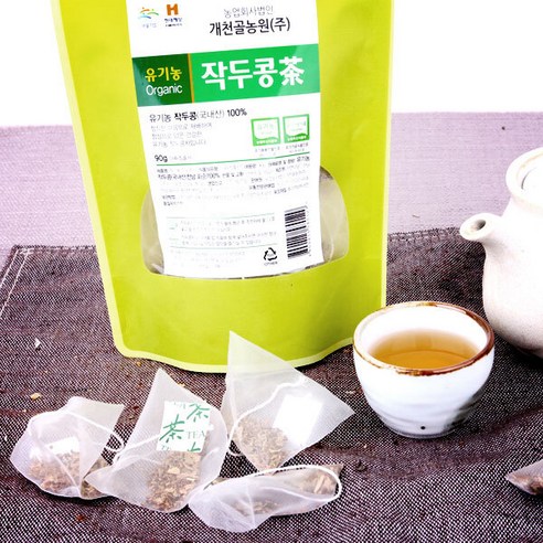 향긋한 구수함으로 건강을 채우는 개천골농원 유기농 작두콩차!