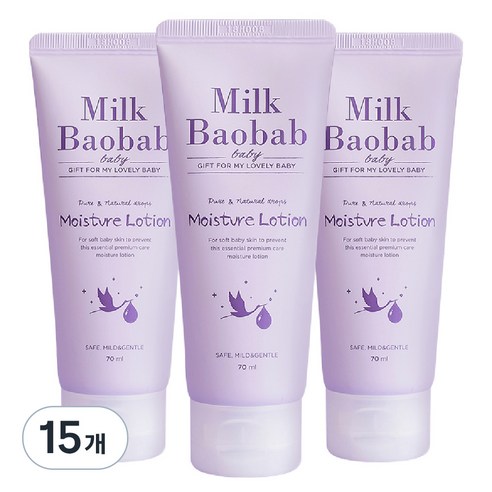 밀크바오밥 베이비 모이스처 로션, 70ml, 15개
