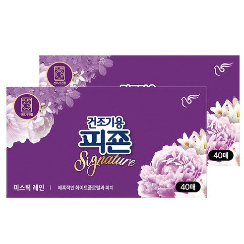 피죤 리치퍼퓸 시그니처 건조기용 시트형 섬유유연제 미스틱 레인 본품 40p, 2개, 40매