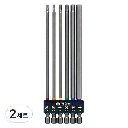 편한손 육각비트 6종 세트 HBS6-150, 2세트