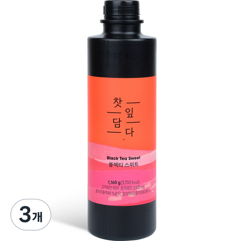 스위트컵 찻잎담다 블랙티 스위트 1160g, 3개