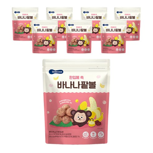 베베쿡 바나나팥볼 과자 25g, 바나나 + 팥 혼합맛, 8개