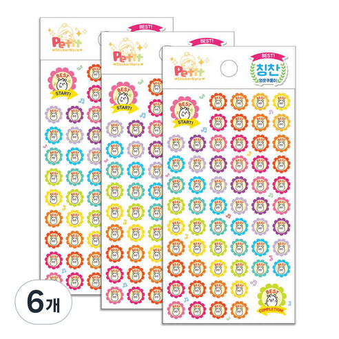 쁘띠팬시 베스트 영문쿠룸이 칭찬스티커 6p, 혼합 색상, 6개