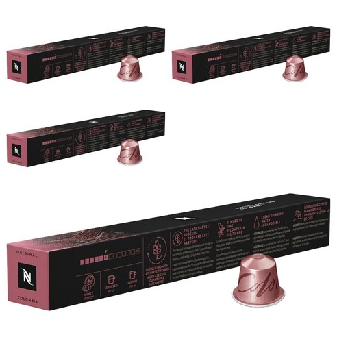 네스프레소 오리지널 캡슐커피 마스터 오리진 콜롬비아, 5.7g, 10개입, 4개, 57g