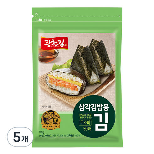 광천김 무조미 삼각김밥용김 50매, 50g, 5개