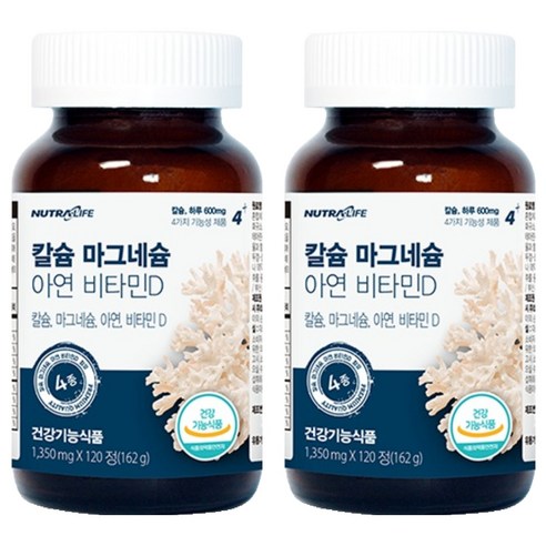 뉴트라라이프 칼슘 마그네슘 아연 비타민D 162g, 120정, 2개