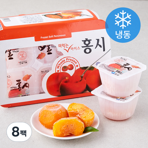 청도대감 아이스홍시 6과 (냉동), 360g, 8개