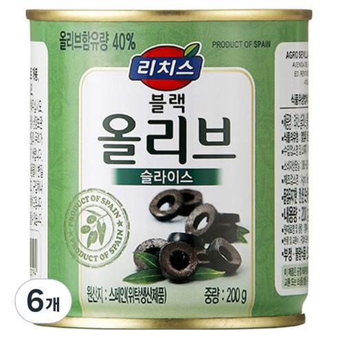 리치스 슬라이스 블랙올리브, 200g, 6개