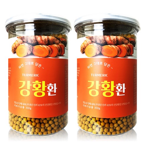 헬로우그린 인도 강황환, 350g, 2개