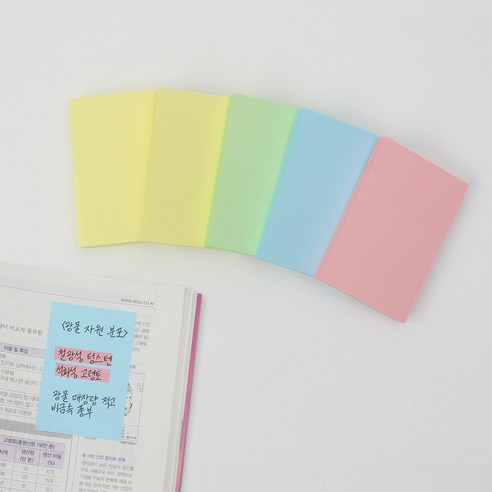 업무와 개인적 필요를 위한 필수적인 다용도 고품질 점착메모