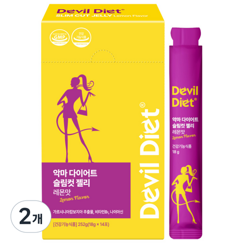 악마다이어트 슬림컷 젤리 레몬맛 14p, 252g, 2개