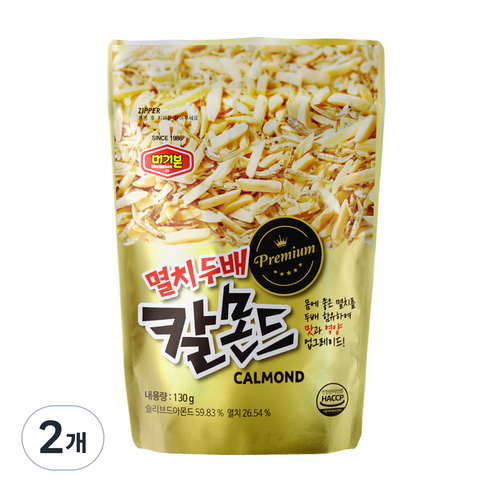 머거본 멸치두배 칼몬드, 130g, 2개
