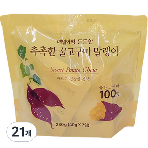 한울 촉촉한 꿀고구마바, 280g, 3개