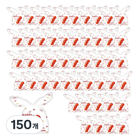 스타리움 간식 답례품 구디백 간단 포장봉투, Happy, 150개