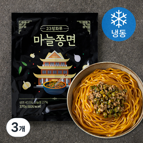 23성화루 마늘쫑면 (냉동), 370g, 3개